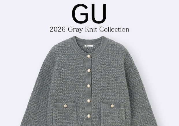 GUで大人の着こなしを一気に格上げ♡今買い足すなら「グレーニット」がハズせない！