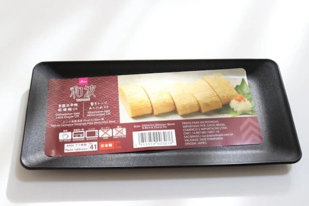ダイソー　和波レンジ食器 長皿 25cm×12cm 黒　パッケージ