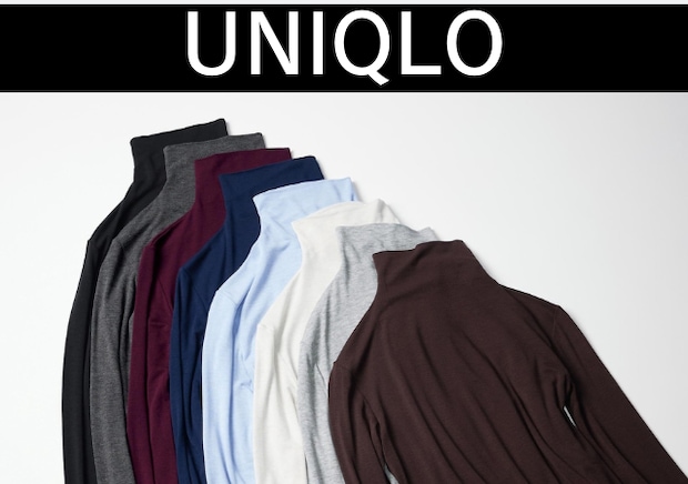 ユニクロの「タートルネック」がとにかく使える!首まであったか♡大人女子の即戦力アイテム5選