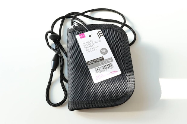 紐付キッズウォレット(ブラック) パッケージ 紐付キッズウォレット(ブラック) パッケージ