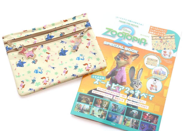 Disney ZOOTOPIA2 SPECIAL BOOK