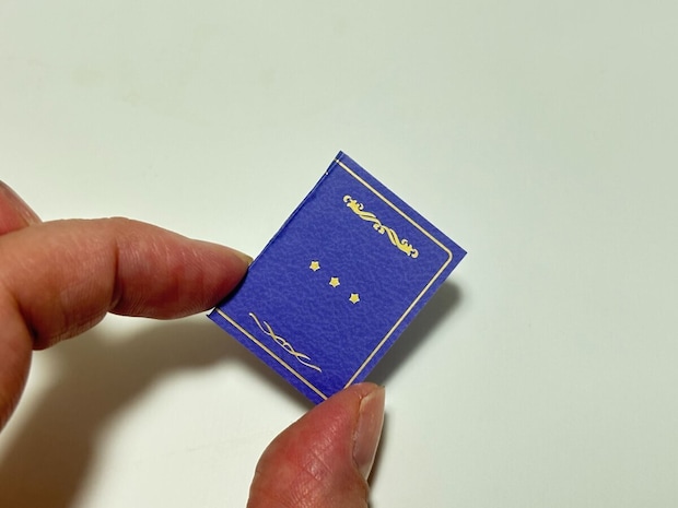 ドール ブック 和書　裏表紙