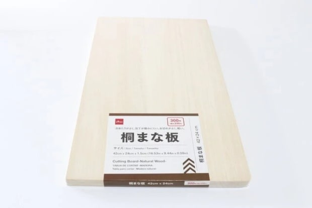 ダイソー　桐まな板　パッケージ