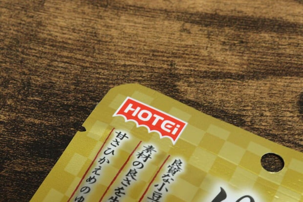 ダイソー ゆであずき ダイソーのホテイフーズのゆであずき