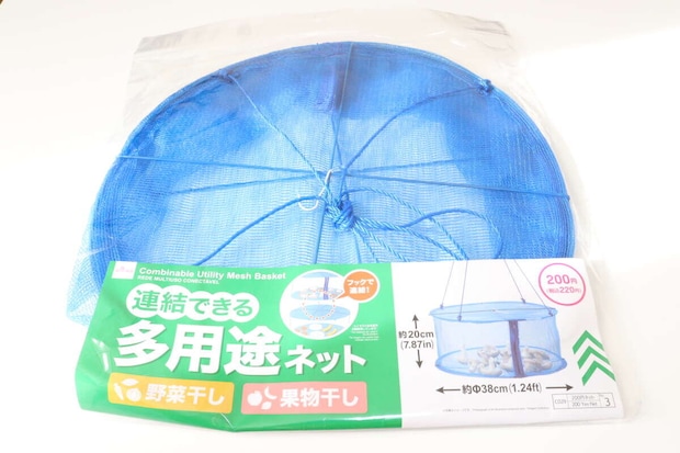 ダイソー つなげる多用途ネット ダイソーのつなげる多用途ネットのパッケージ
