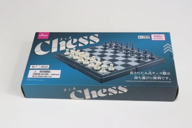 ダイソー　チェス　パッケージ