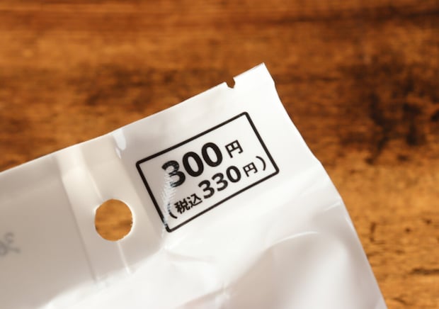 ついにダイソーに出た!買い替えたいと思ってたら300円でお手頃!トイレ掃除のアレ専用グッズ