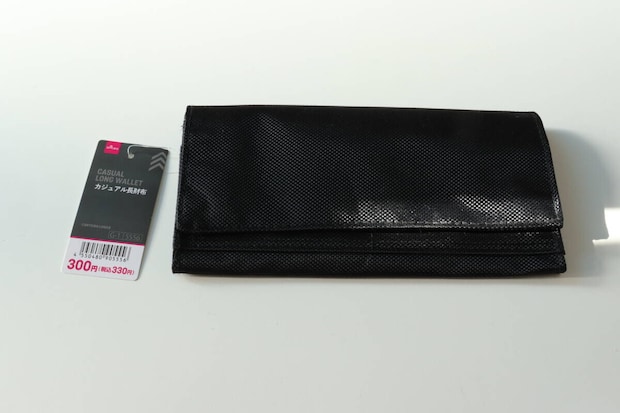 カジュアル長財布 パッケージ カジュアル長財布 パッケージ