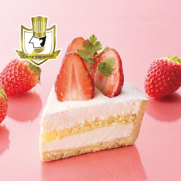 シャトレーゼ　苺のレアチーズタルト