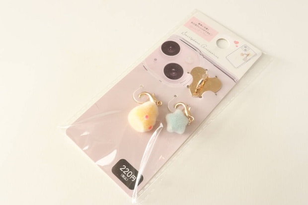 チャーム（フロッキー アニマル 3P）　スマホグッズ