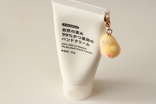 チャーム（フロッキー アニマル 3P）　アレンジ