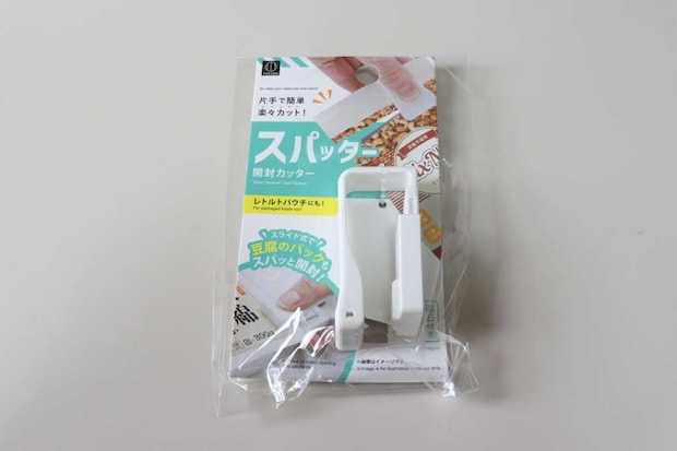 セリア スパッター セリアのスパッターのパッケージ