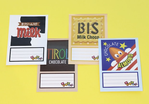 チロルチョコステーショナリーセット付箋 チロルチョコステーショナリーセット付箋