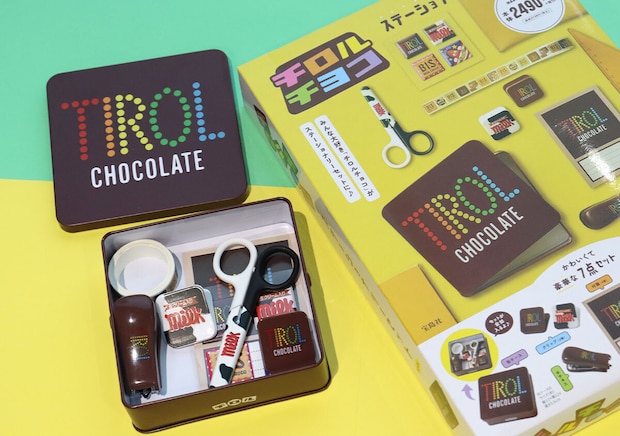 チロルチョコ ステーショナリーセット BOOK缶に詰めた画像 チロルチョコ ステーショナリーセット BOOK缶に詰めた画像