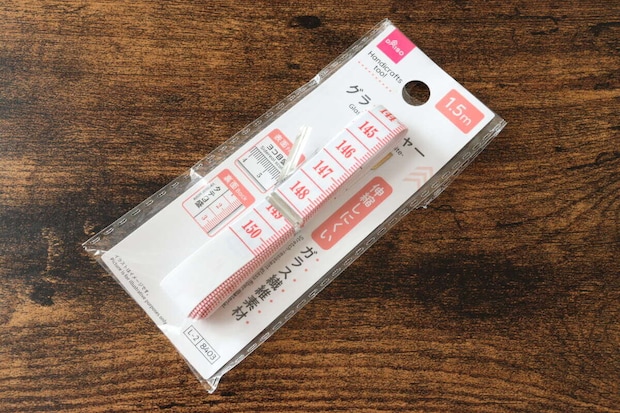 グラスメジャー（ホワイト）　手芸グッズ