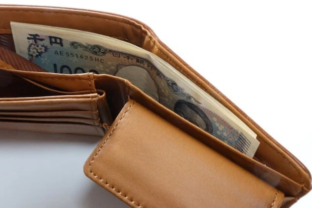 ダイソー 2つ折財布(レザー調) ダイソー 2つ折財布(レザー調)