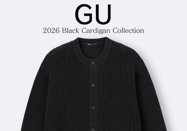 GU黒カーディガンがパーフェクトに可愛い♡着回し優秀＆すっきり見える！コスパ最強カーデ5選