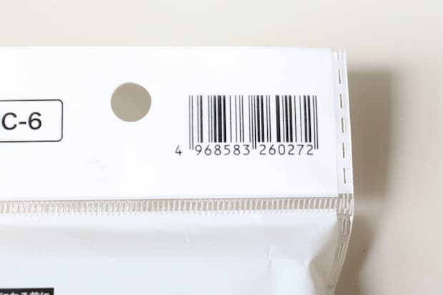 セリア ネイルチップ マグネットデザイン 12P ホワイト パッケージ JANコード セリア ネイルチップ マグネットデザイン 12P ホワイト パッケージ JANコード