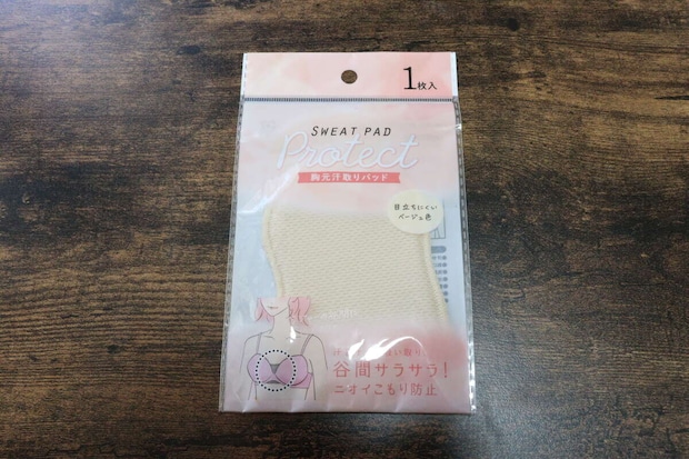 胸元汗とりパッド パッケージ 胸元汗とりパッド パッケージ