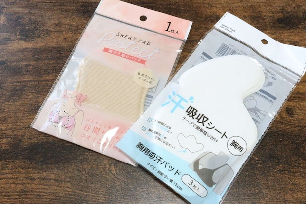 胸元汗とりパッド 胸用吸汗パッド 胸元汗とりパッド 胸用吸汗パッド