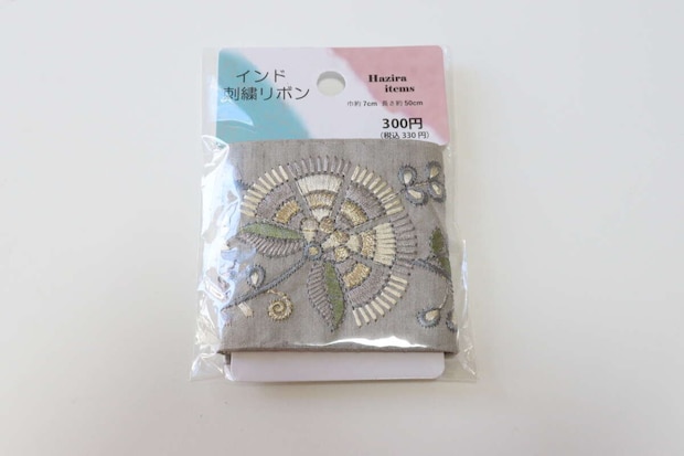 インド刺繍リボン パッケージ インド刺繍リボン パッケージ