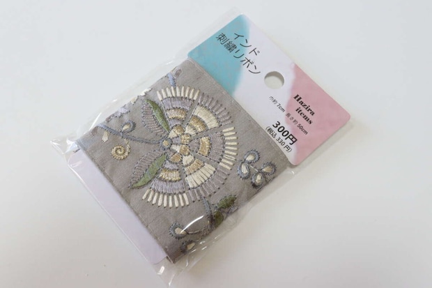 インド刺繍リボン　手芸グッズ
