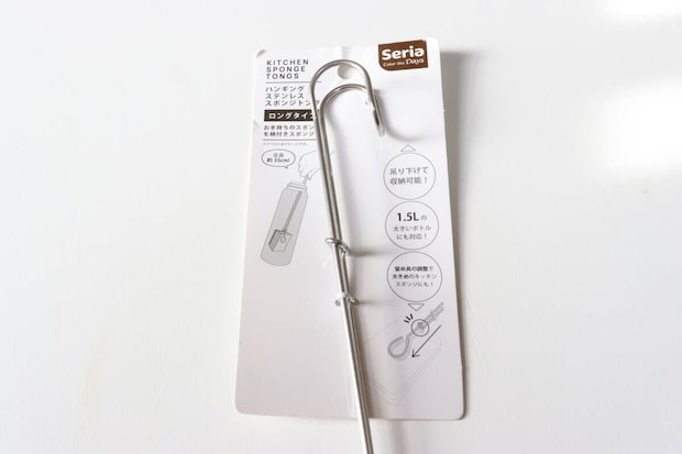 セリア ハンギングステンレススポンジトング 35cm パッケージ セリア ハンギングステンレススポンジトング 35cm パッケージ
