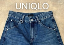 ユニクロデニムが大人女子にちょうどいい♡はくだけですらっと見えてサマになる！名品パンツ5選