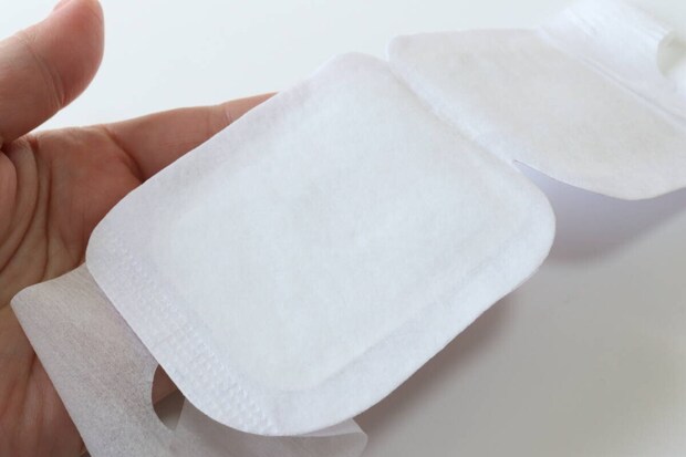 セリアのお得なシマちゃんのホッとアイラブマスク 2枚入り（ラベンダーの香り）