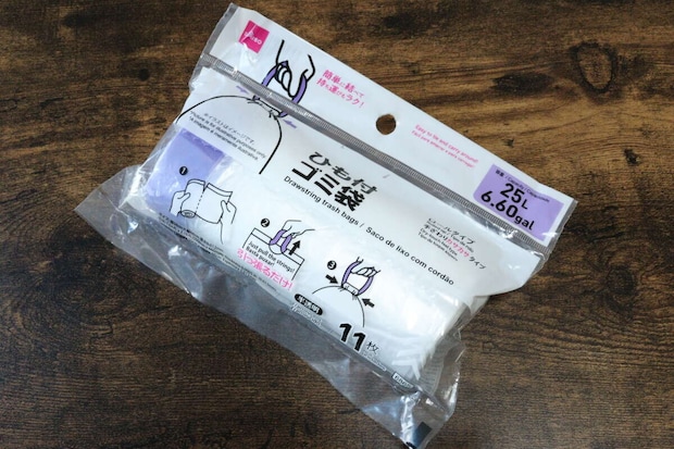 ゴミ袋（ひも付、25L、11枚）　消耗品