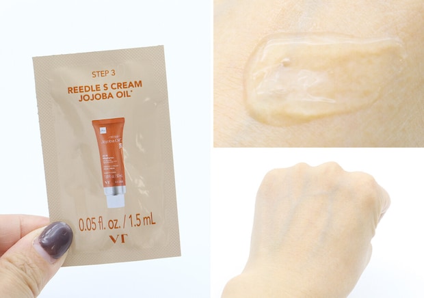 ダイソーのVTリードルSトライアル3ステップキット（ホホバオイル）のクリーム