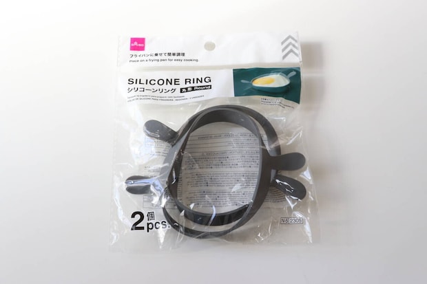 ダイソー シリコーンリング(丸形、2個) パッケージ ダイソー シリコーンリング(丸形、2個) パッケージ