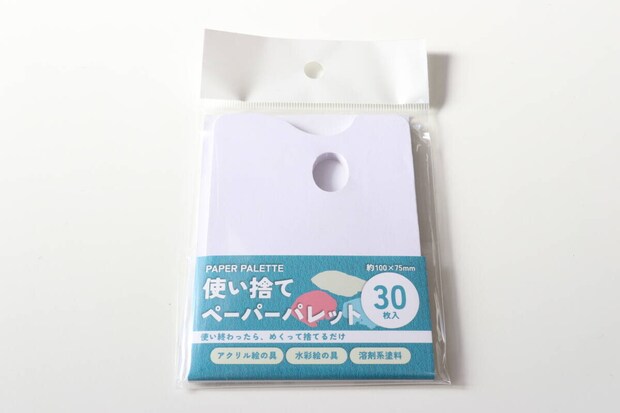 セリア 使い捨てペーパーパレット 30枚入り パッケージ セリア 使い捨てペーパーパレット 30枚入り パッケージ