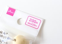 たった200円なのに成功率上がる♡魔法みたいなペン