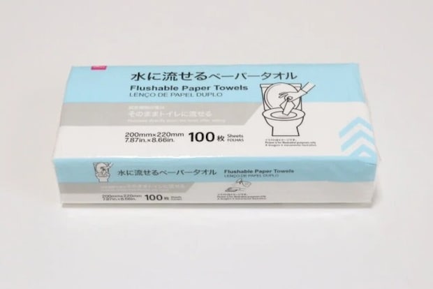 ダイソー　水に流せるペーパータオル　パッケージ