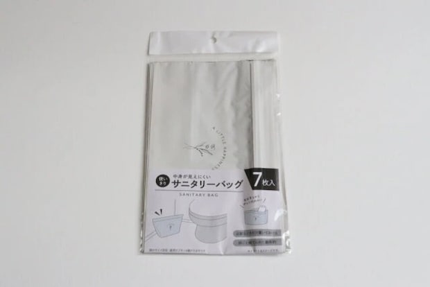 ダイソー　置き型サニタリーバッグ　7枚入　パッケージ