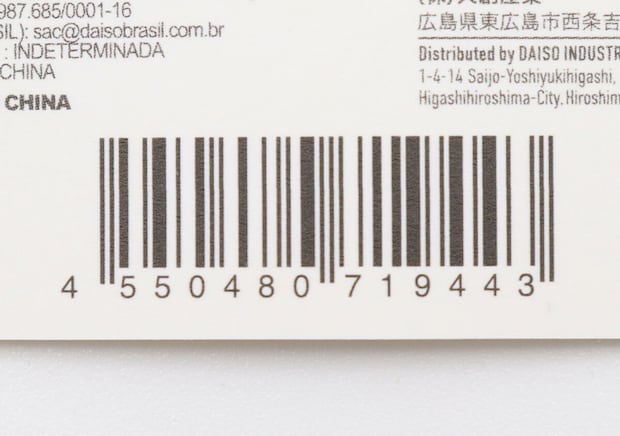 メッシュトートバッグ　JANコード