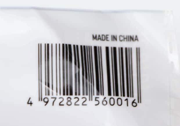 ダイソーの折り畳み式スマホスタンド 伸縮タイプのJANコード