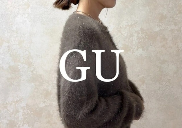 GUのカーディガンが大当たり連発！着るだけでトレンドど真ん中♡大人が買いたい本命カーデ5選