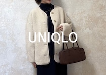 「え、めっちゃ動きやすい…」ふんわりかる～い【ユニクロカーデ】は何色あっても大活躍だよ～♡