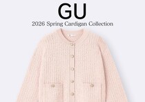 今からGUで買うなら断然「キレイ色」！着るだけで可愛くなれる♡春めきカラーカーディガン5選