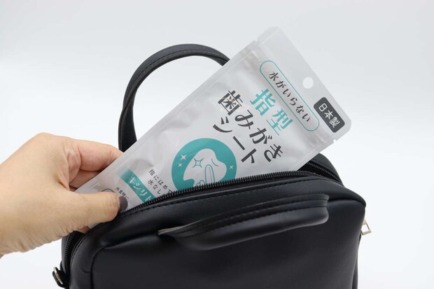 OC ウエットシート C　コンパクト