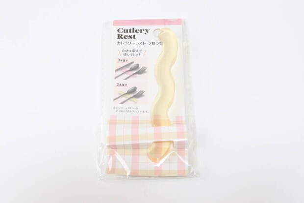 セリアのカトラリーレスト うねうねのパッケージ