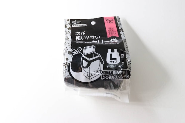 次が使いやすいサニタリー袋　L　パッケージ