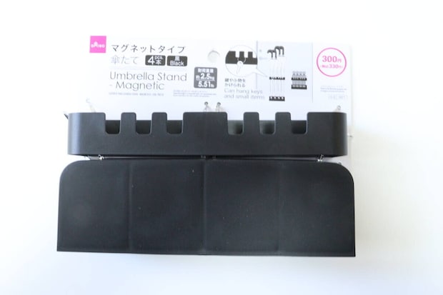 傘立て(4本、マグネットタイプ、黒) パッケージ 傘立て(4本、マグネットタイプ、黒) パッケージ