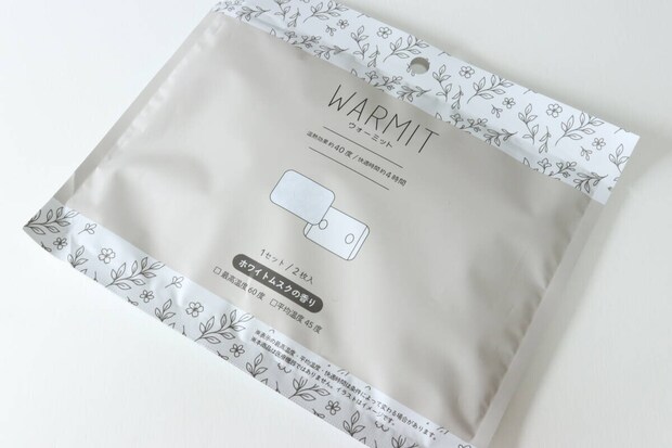 セリア ウォーミット 2P(ホワイトムスクの香り) セリア ウォーミット 2P(ホワイトムスクの香り)