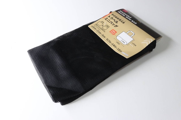 そのまま洗えるトラベルミニバッグ そのまま洗えるトラベルミニバッグ