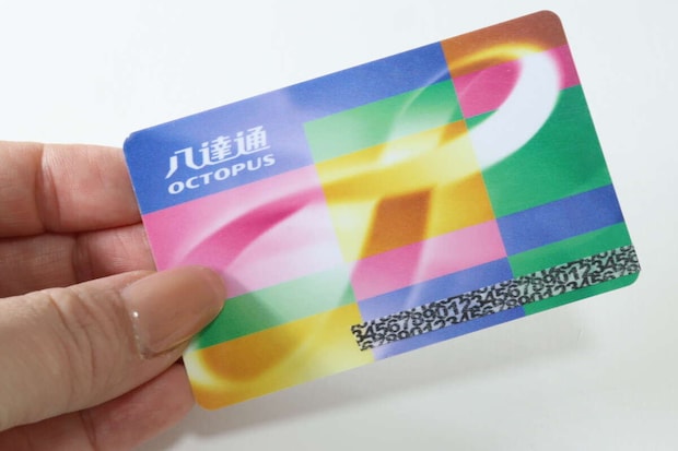 セリア　秘密を隠せる！マスキングテープ　使用例