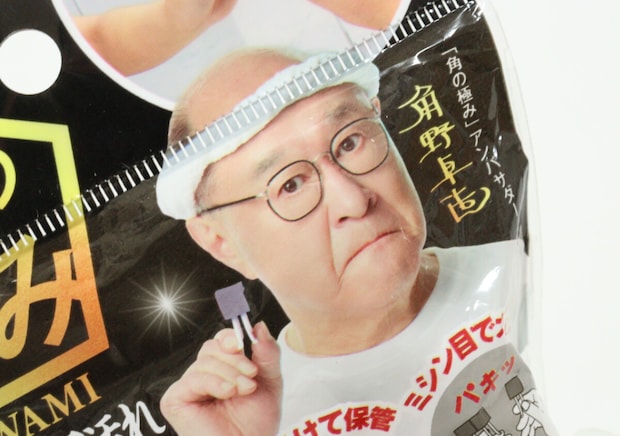 角の汚れをスッキリ撃退!インパクト大な優秀100均お掃除グッズ