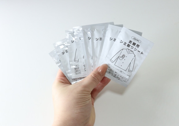 他所で買う約半額じゃん!ポーチに入れとくと便利な100均シート